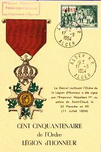 TIMBRES 1 ER JOUR (211)
